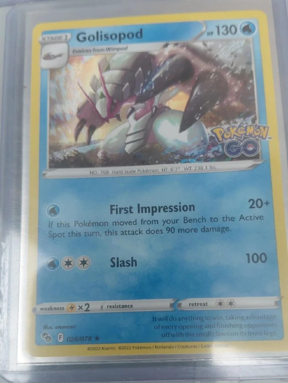 Trading Card Pack - Assorted Cards (Blue, Purple, Yellow, White)